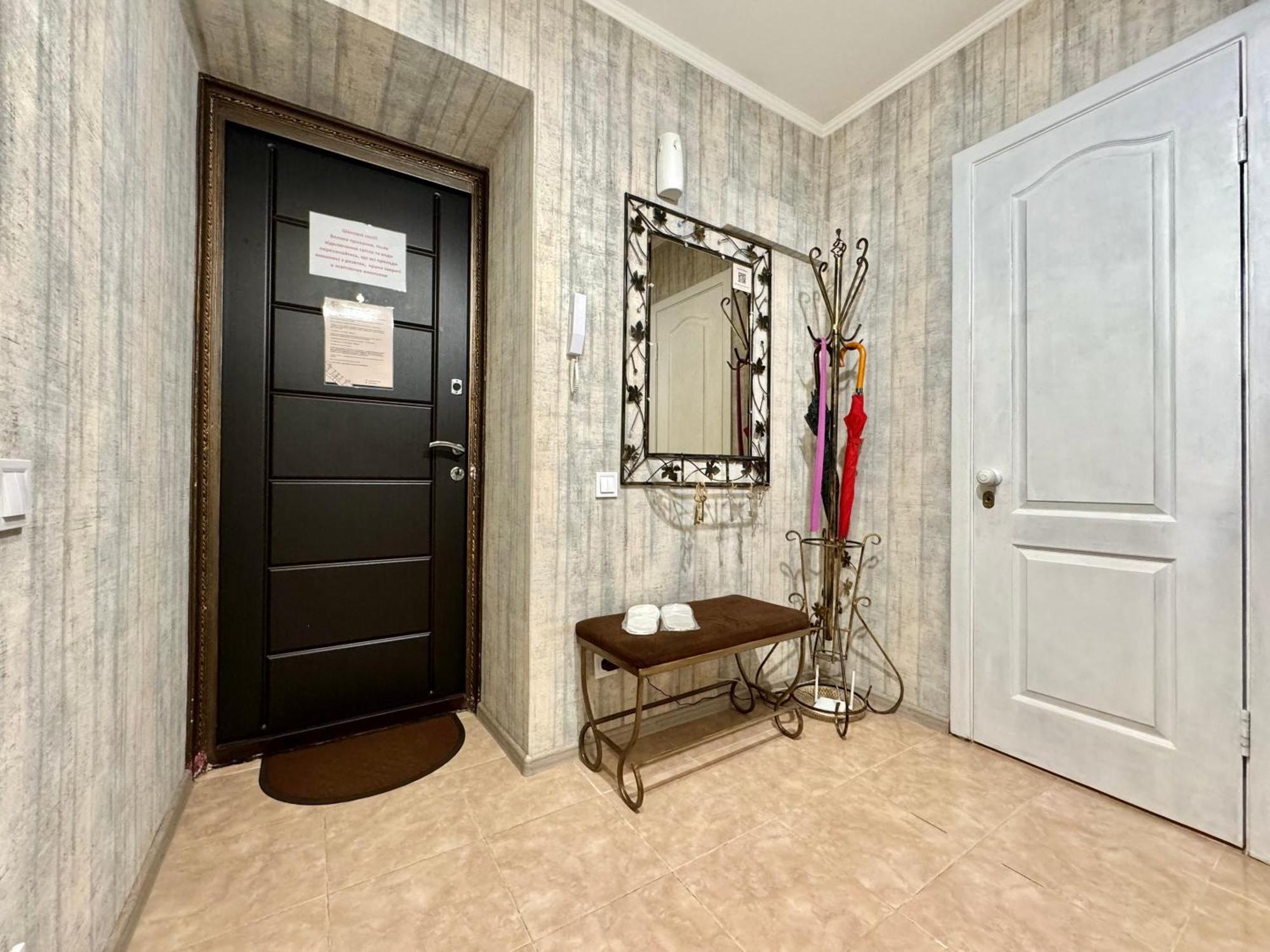 Apartpoltava Смак Італії У Самому Центрі Полтави , Білосніжна Студія В Новобудові, Банківський Чек Ngoại thất bức ảnh